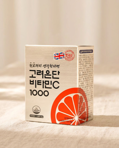 [Hàng Công Ty] Viên Uống Vitamin C 1000MG Eundan Hàn Quốc Giúp Tăng Cường Hệ Miễn Dịch Làm Đẹp Da - Hộp 120 Viên
